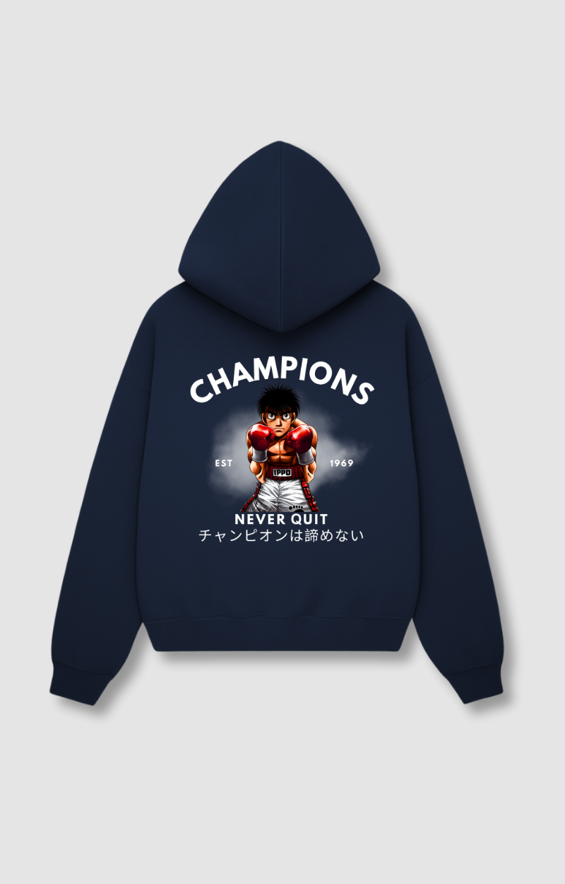 "NEVER QUIT" HOODIE