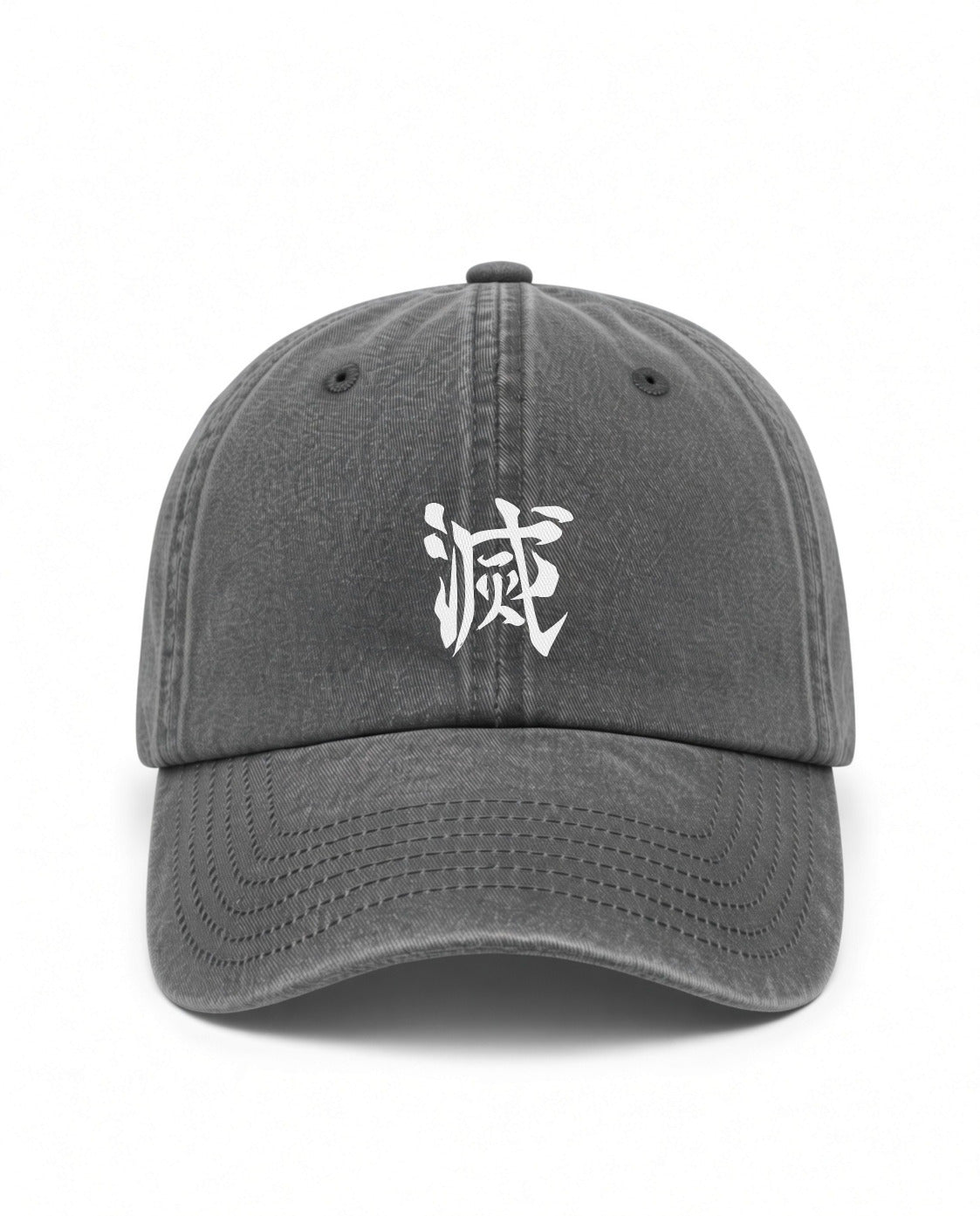 SLAYER VINTAGE CAP