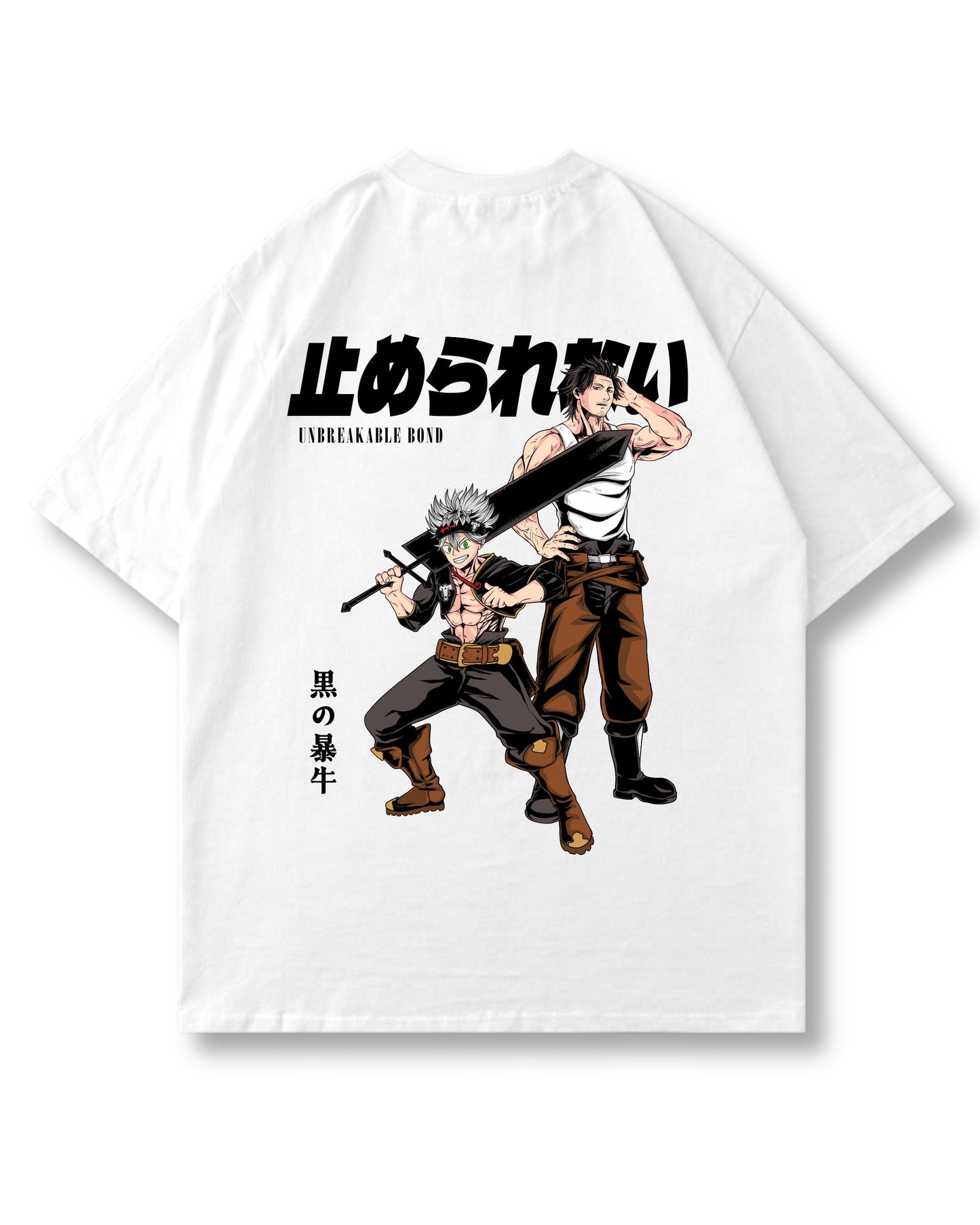 "UNBREAKABLE BOND" OVERSIZED SHIRT