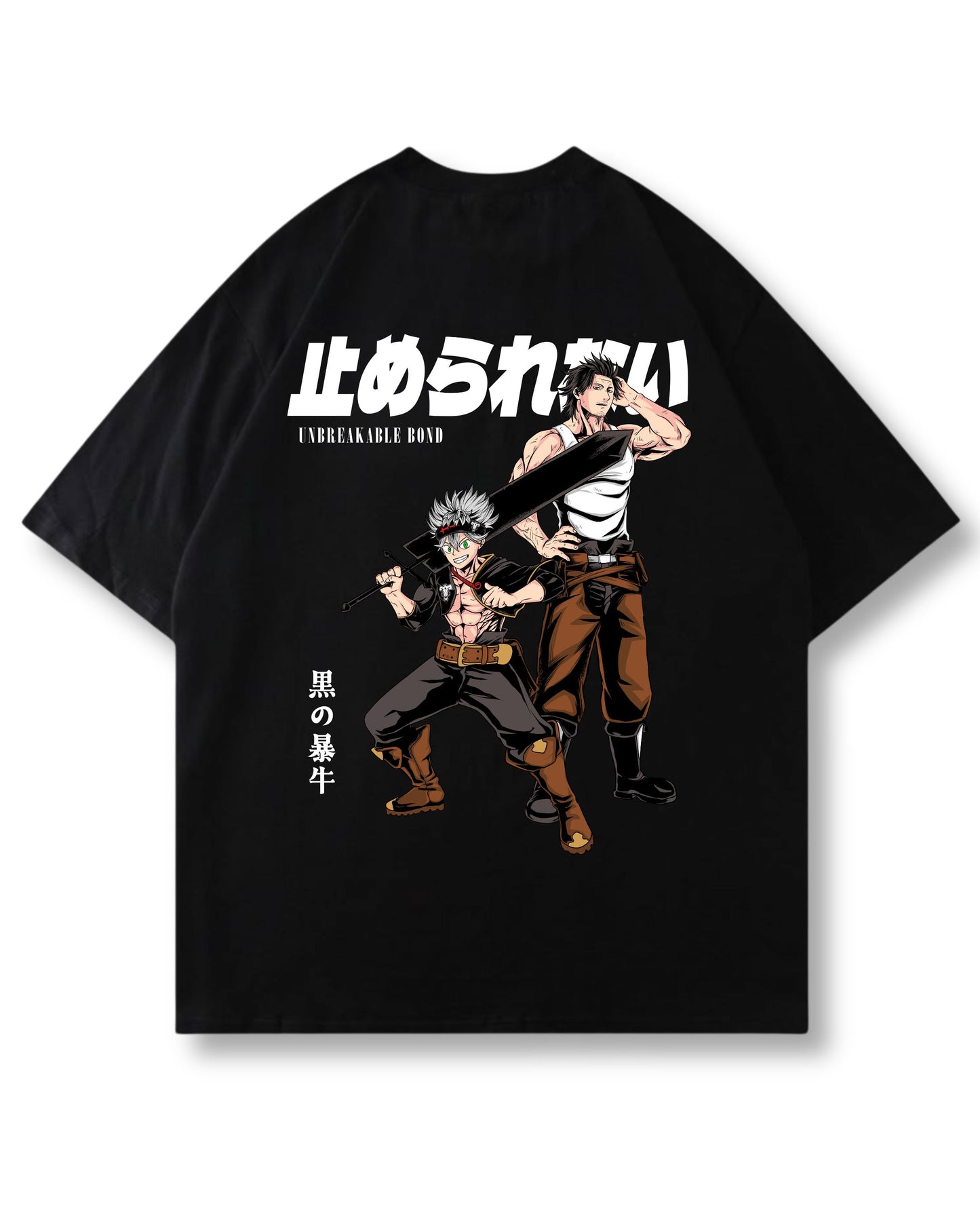 "UNBREAKABLE BOND" OVERSIZED SHIRT