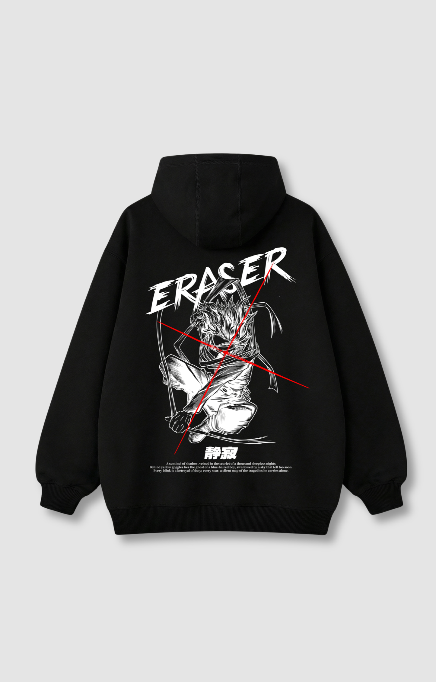 "ERASER" OVERSIZED HOODIE