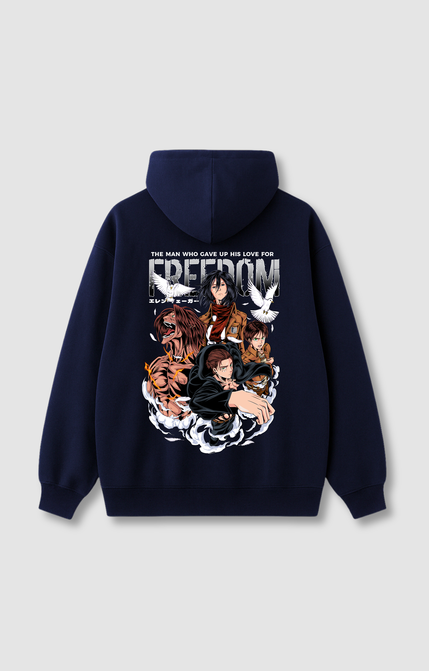 "FREEDOM V1" HOODIE