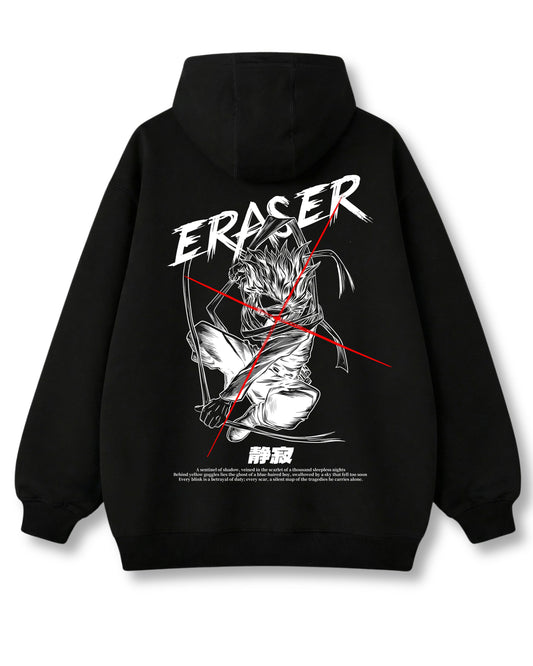 "ERASER" OVERSIZED HOODIE