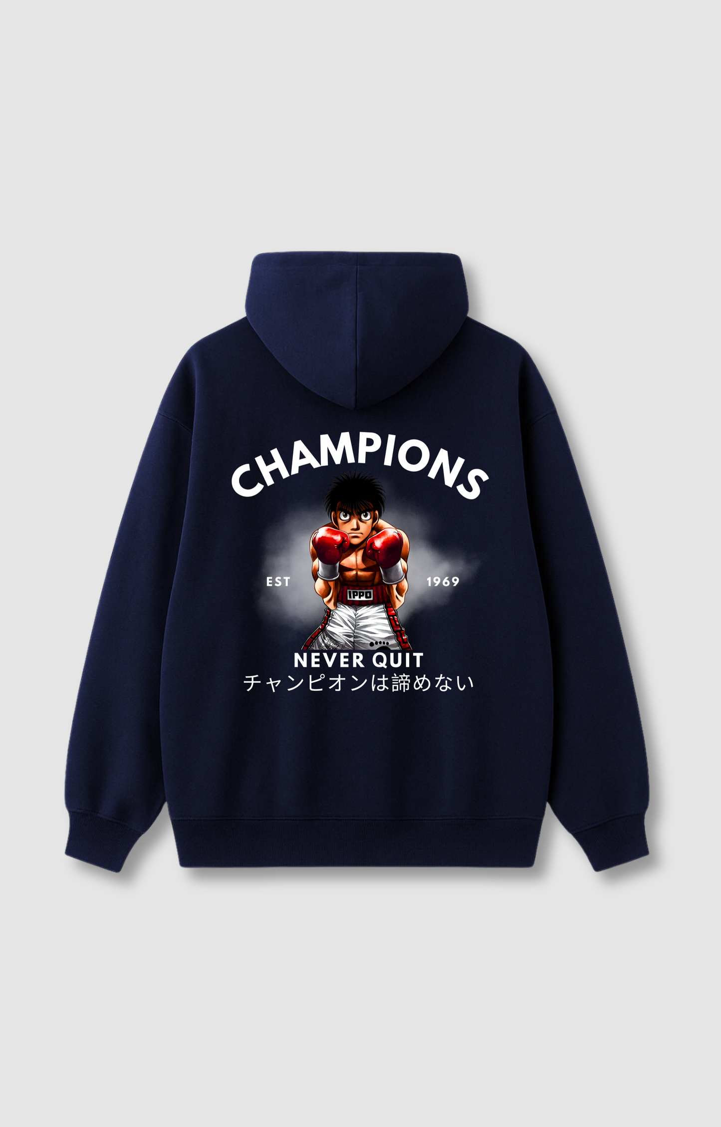 "NEVER QUIT" HOODIE