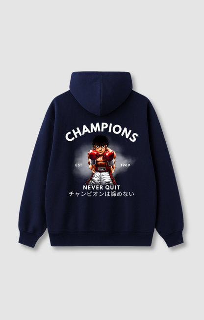 "NEVER QUIT" HOODIE