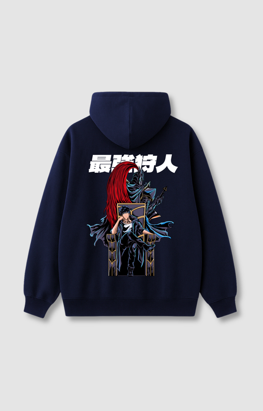 "MOST POWERFUL" HOODIE