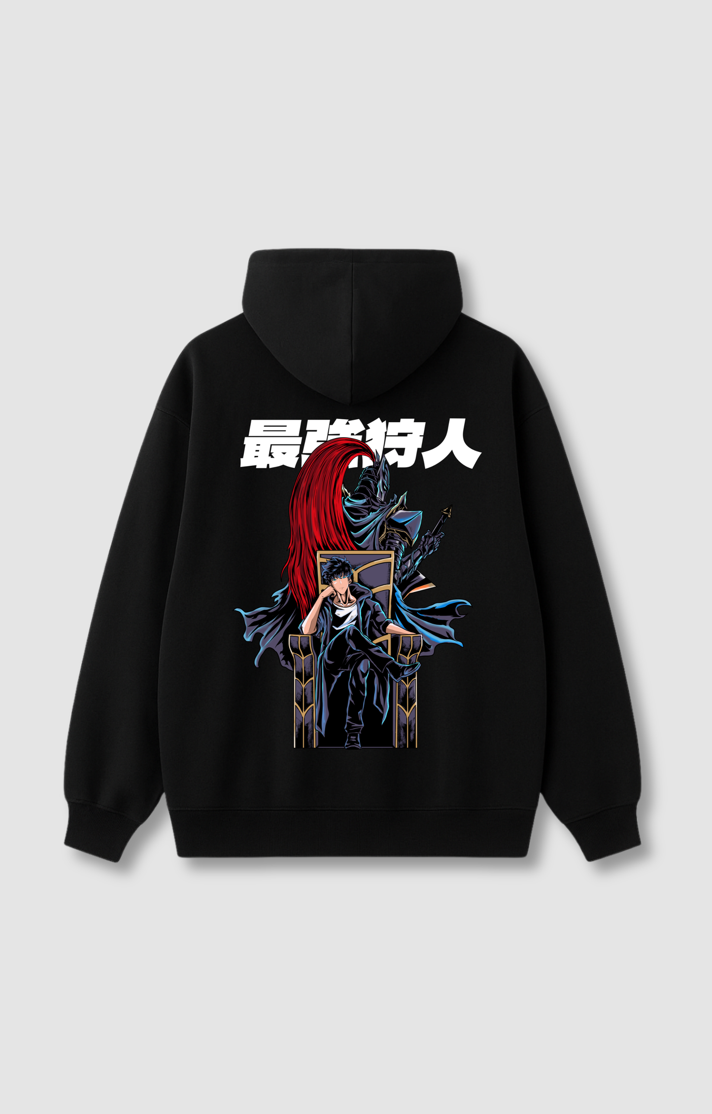 "MOST POWERFUL" HOODIE
