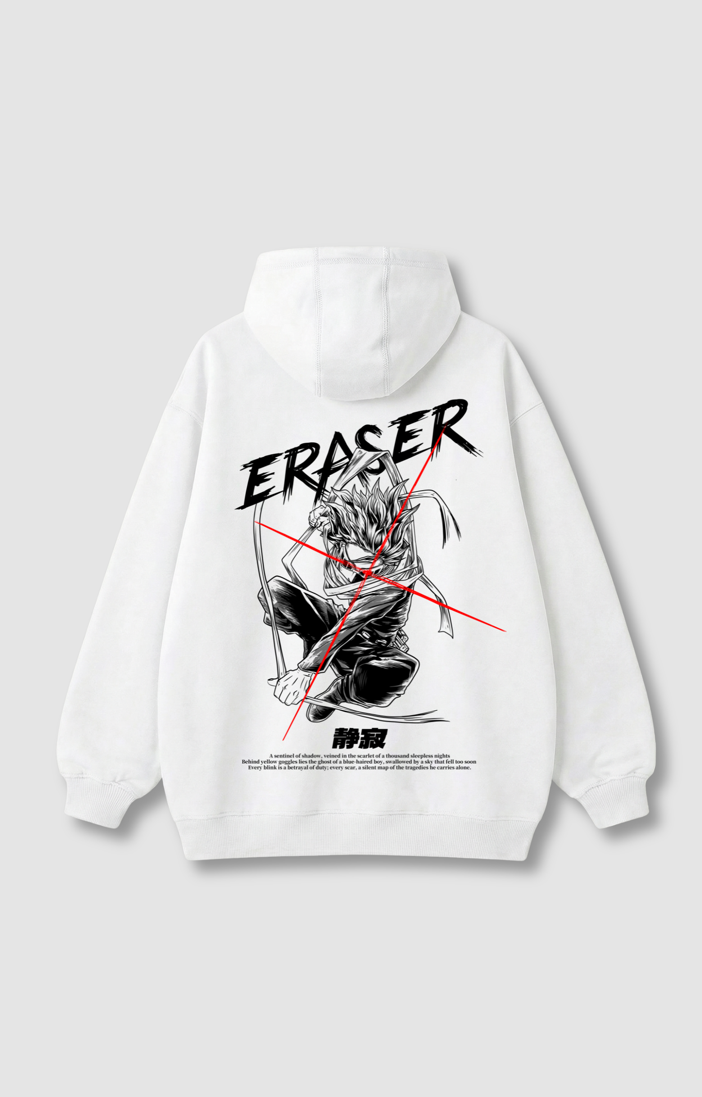 "ERASER" OVERSIZED HOODIE