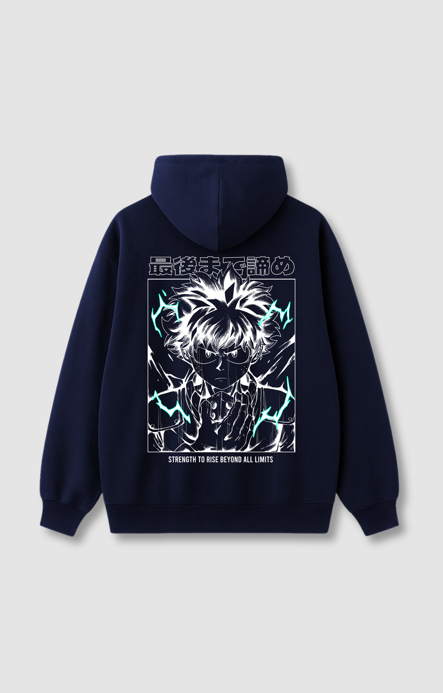 "BEYOND ALL LIMITS" HOODIE