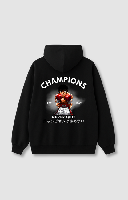 "NEVER QUIT" HOODIE