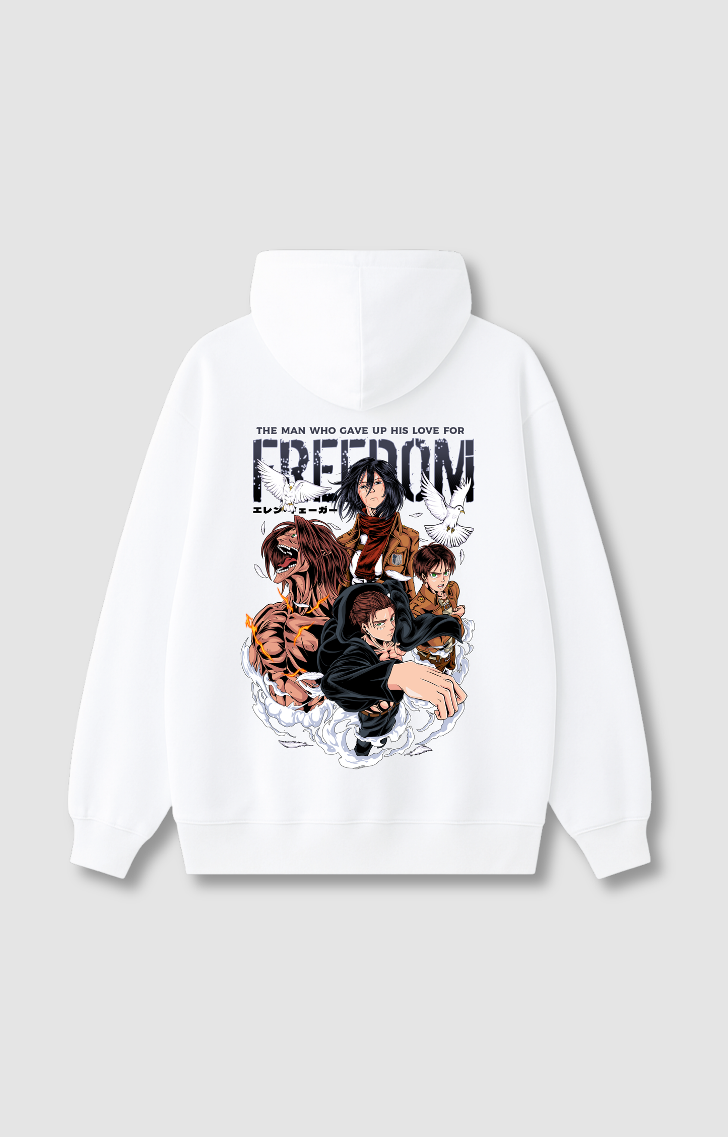 "FREEDOM V1" HOODIE