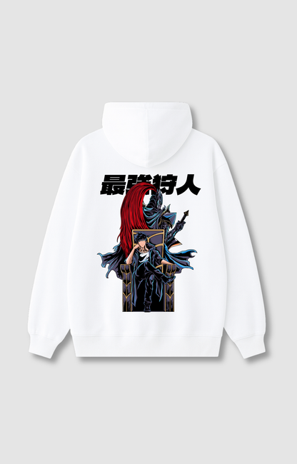 "MOST POWERFUL" HOODIE