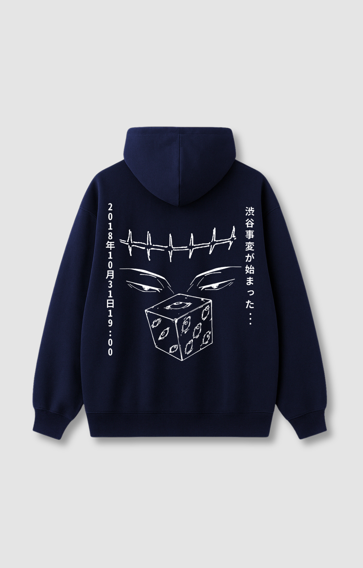 "SHIBUYA" HOODIE