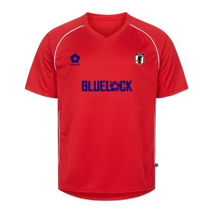 Blue Lock | Striker's Fate - Personalisierbares Trikot