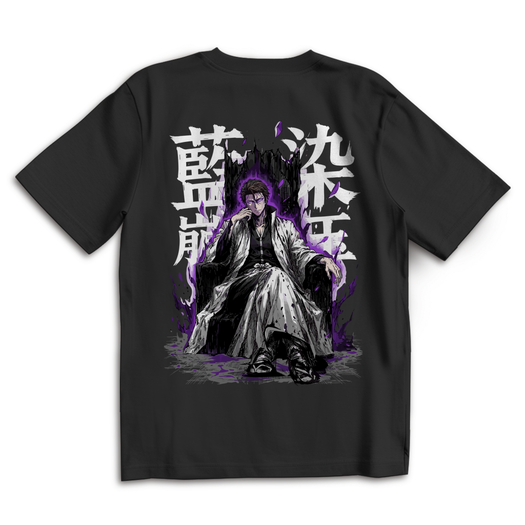 SILENT KING OVERSIZED SHIRT