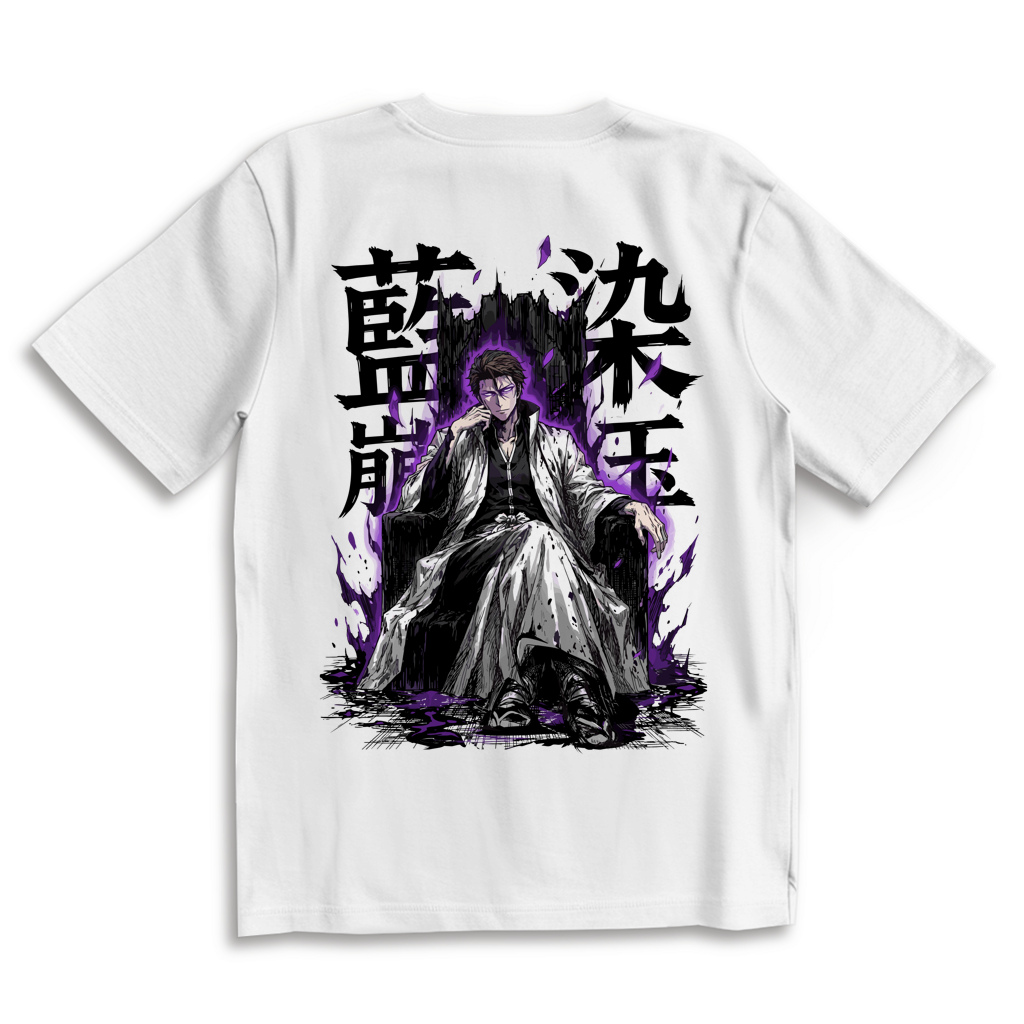 SILENT KING OVERSIZED SHIRT