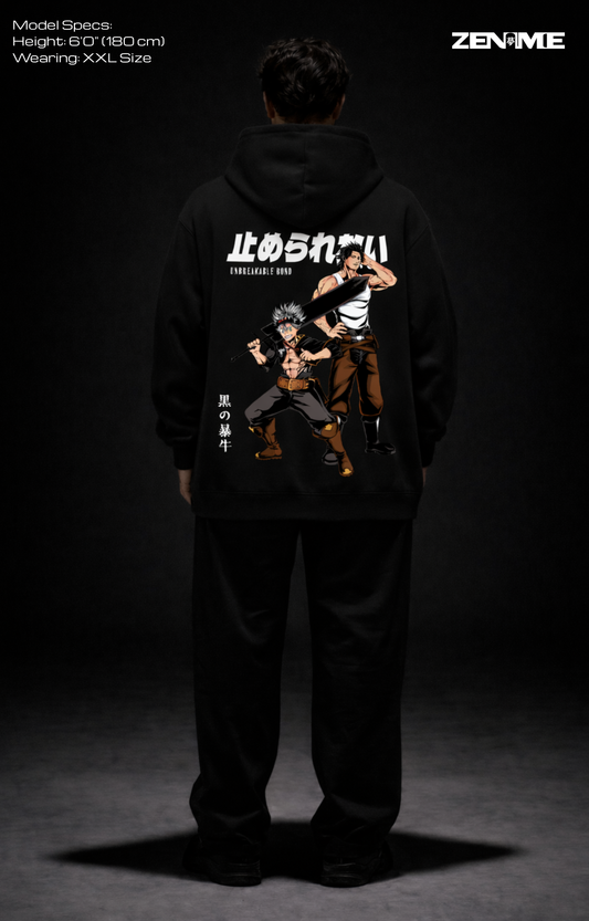 "UNBREAKABLE BOND" HOODIE