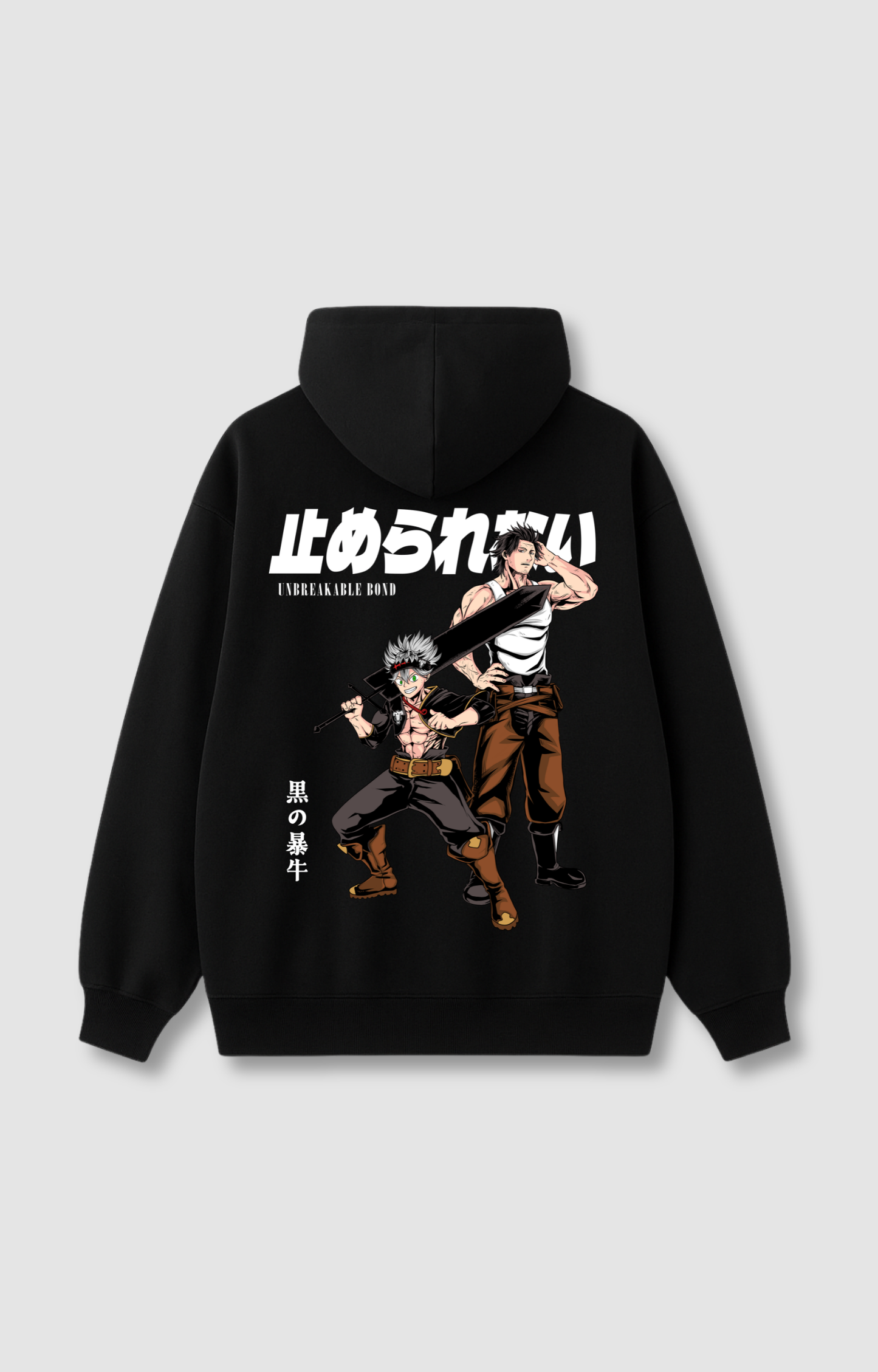 "UNBREAKABLE BOND" HOODIE