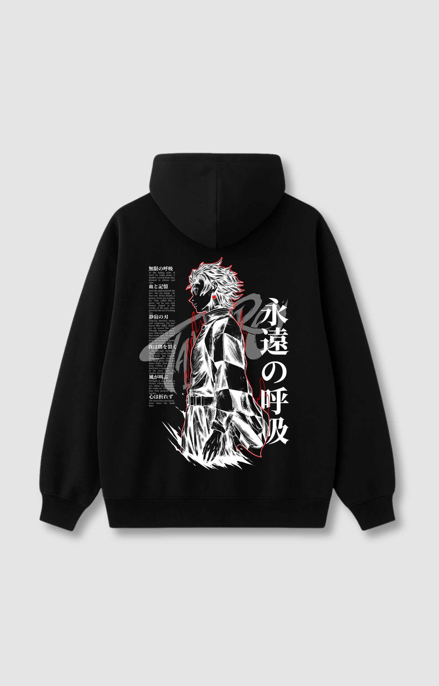 "ETERNAL BREATH" HOODIE