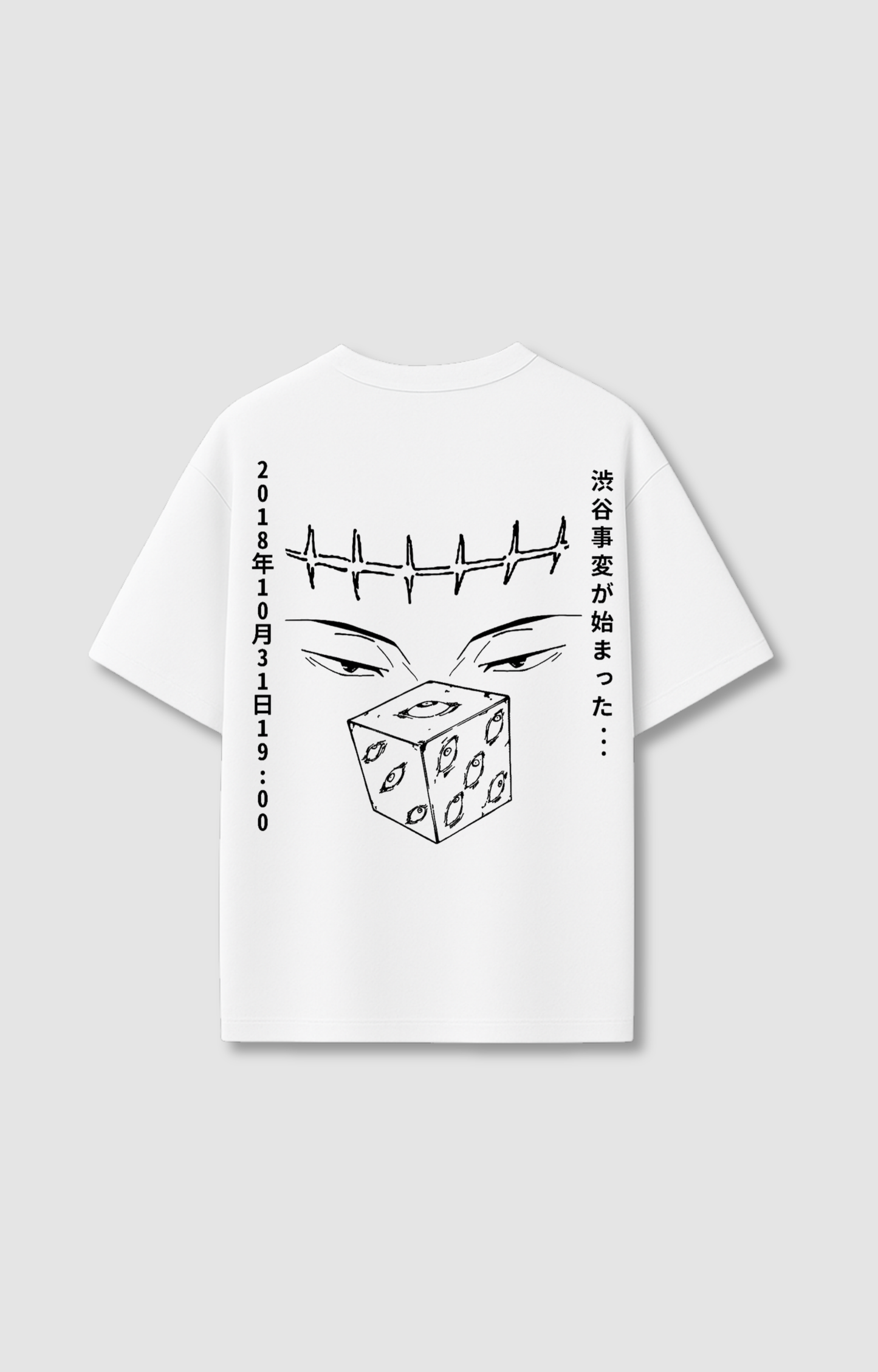 "SHIBUYA" OVERSIZED SHIRT