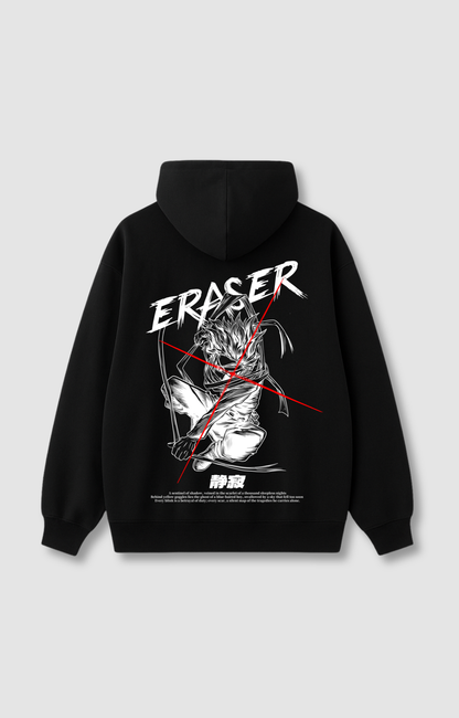 "ERASER" HOODIE