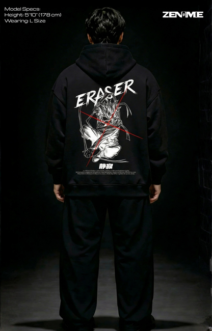 "ERASER" OVERSIZED HOODIE