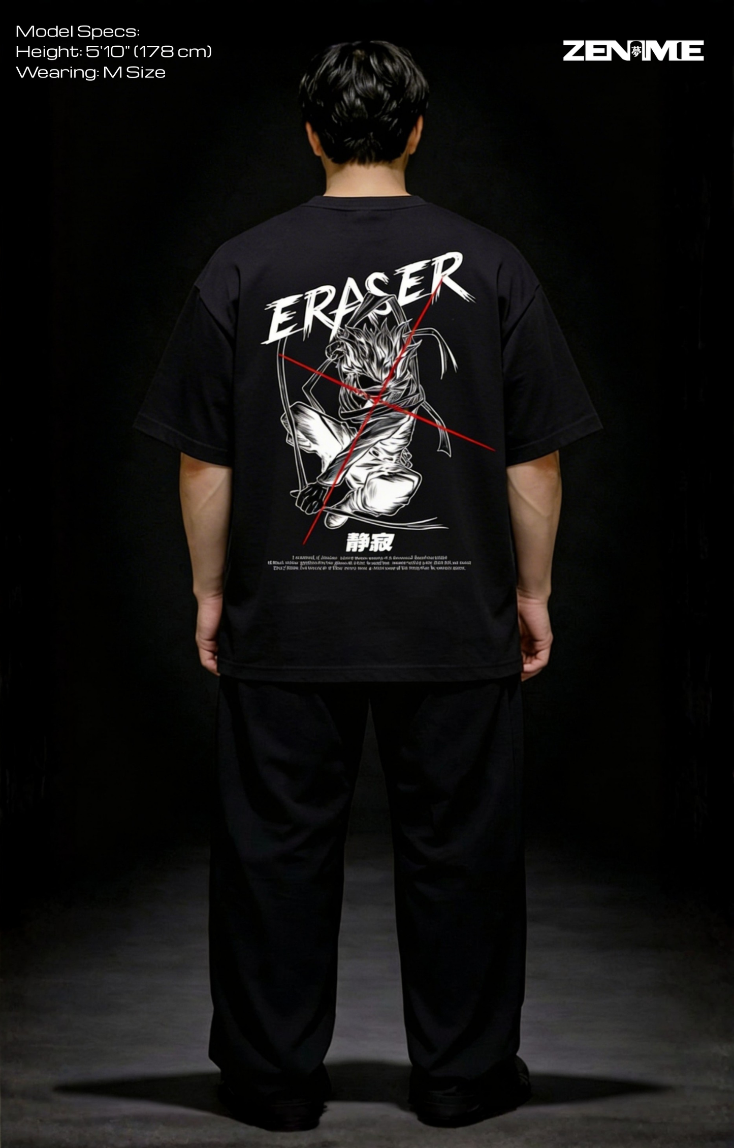 "ERASER" OVERSIZED SHIRT