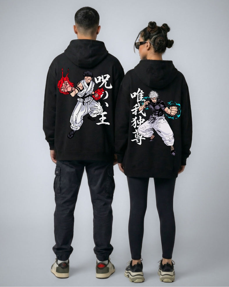 THE FINAL COUPLE HOODIE