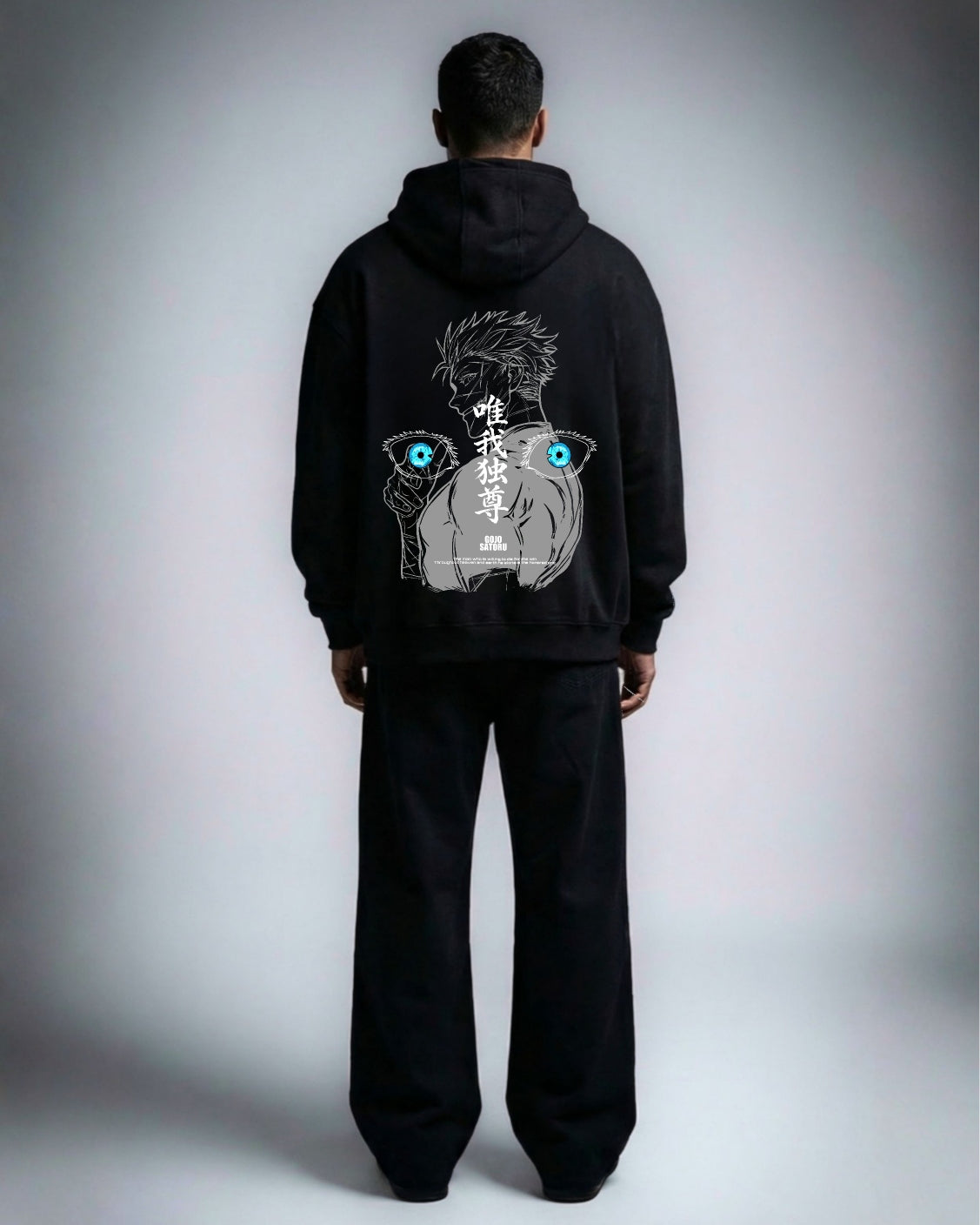 HONORED ONE OVERSIZED HOODIE