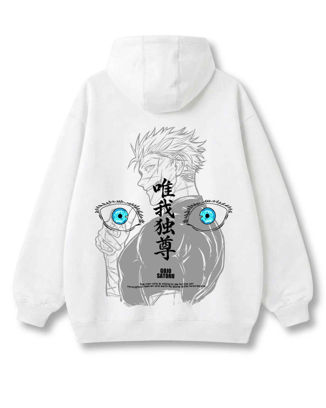HONORED ONE OVERSIZED HOODIE