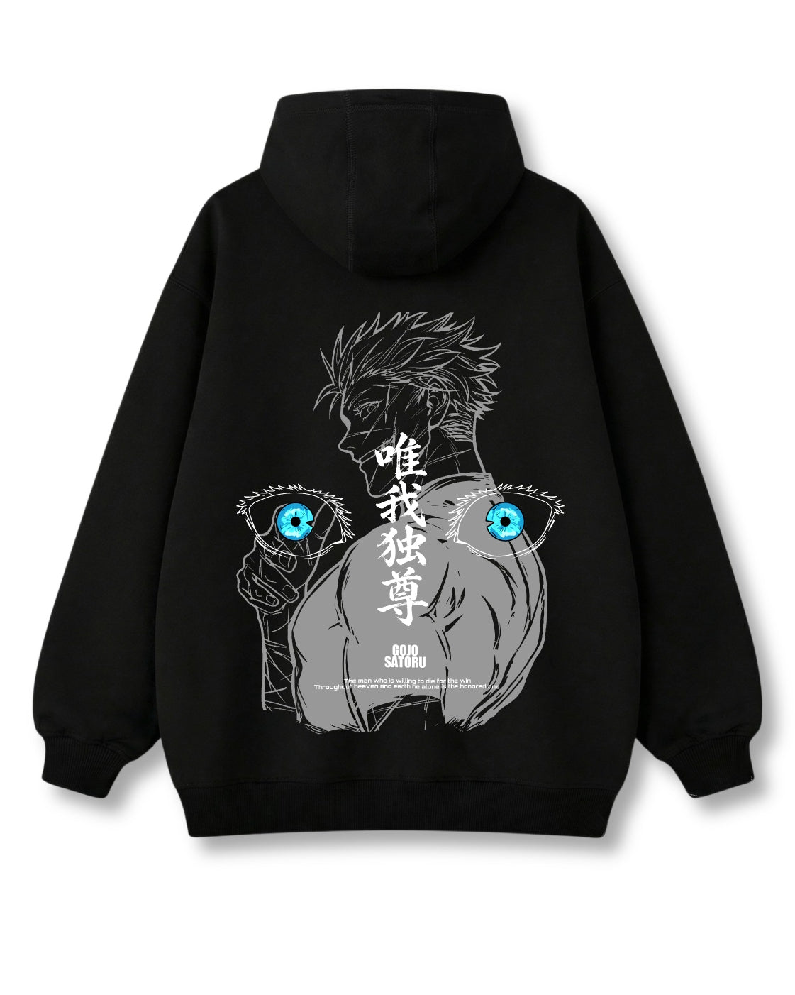 HONORED ONE OVERSIZED HOODIE
