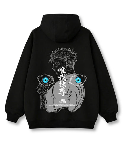 HONORED ONE OVERSIZED HOODIE