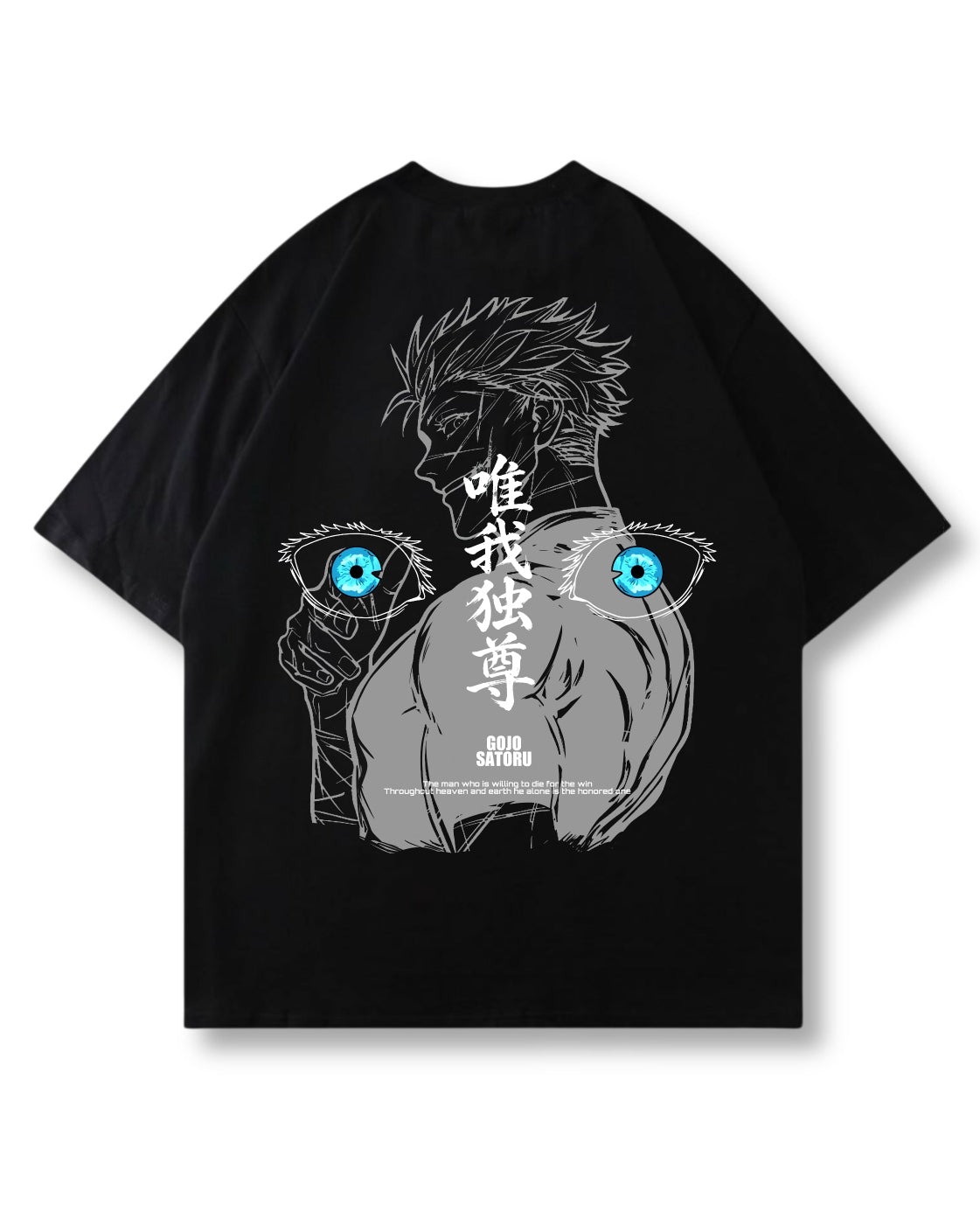 HONORED ONE OVERSIZED SHIRT