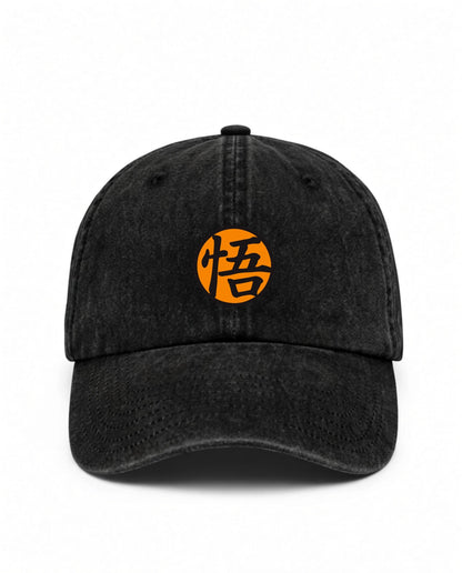 DBALL KANJI VINTAGE CAP