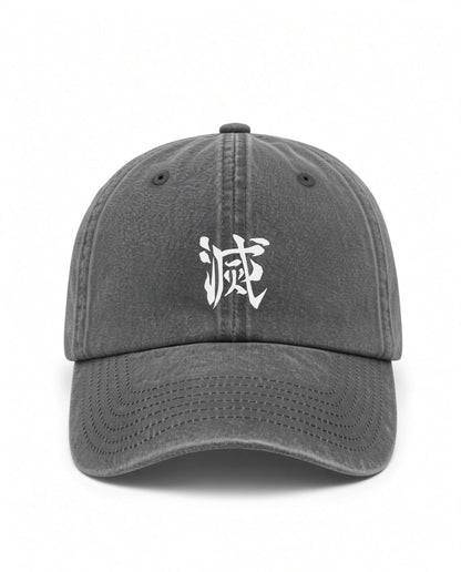 SLAYER VINTAGE CAP