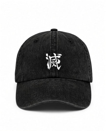 SLAYER VINTAGE CAP