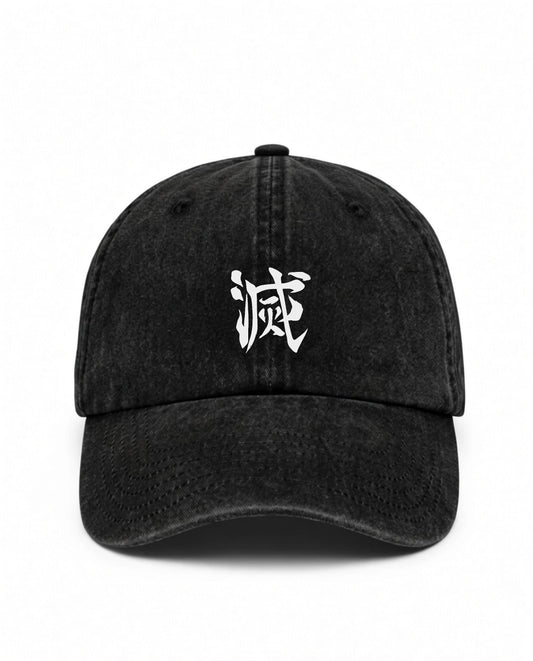 SLAYER VINTAGE CAP