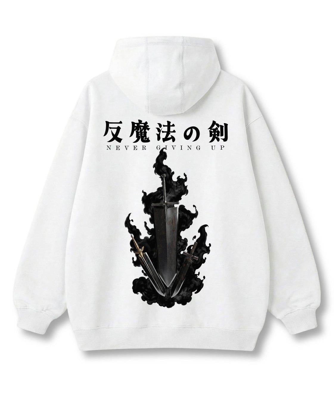 ANTI MAGIC SWORD OVERSIZED HOODIE