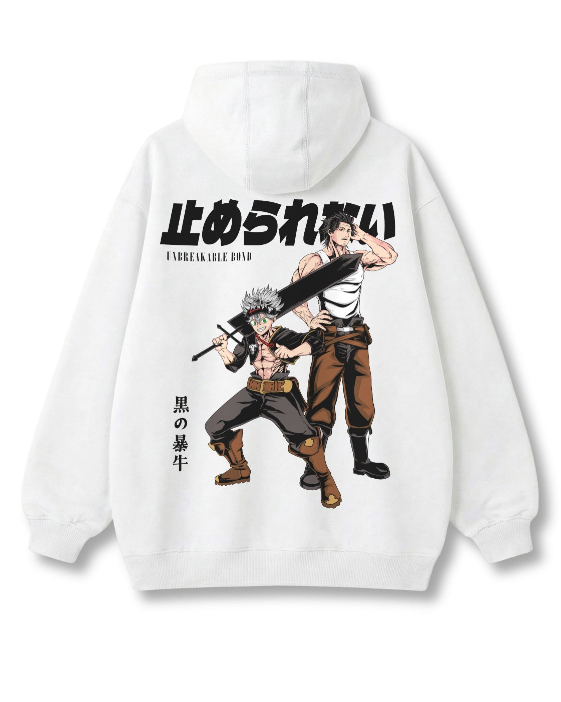 UNBREAKABLE BOND OVERSIZED HOODIE