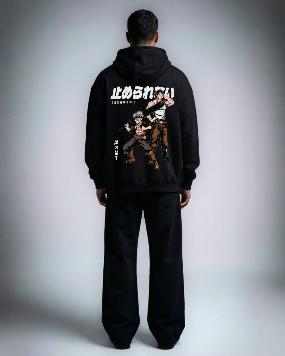 UNBREAKABLE BOND OVERSIZED HOODIE