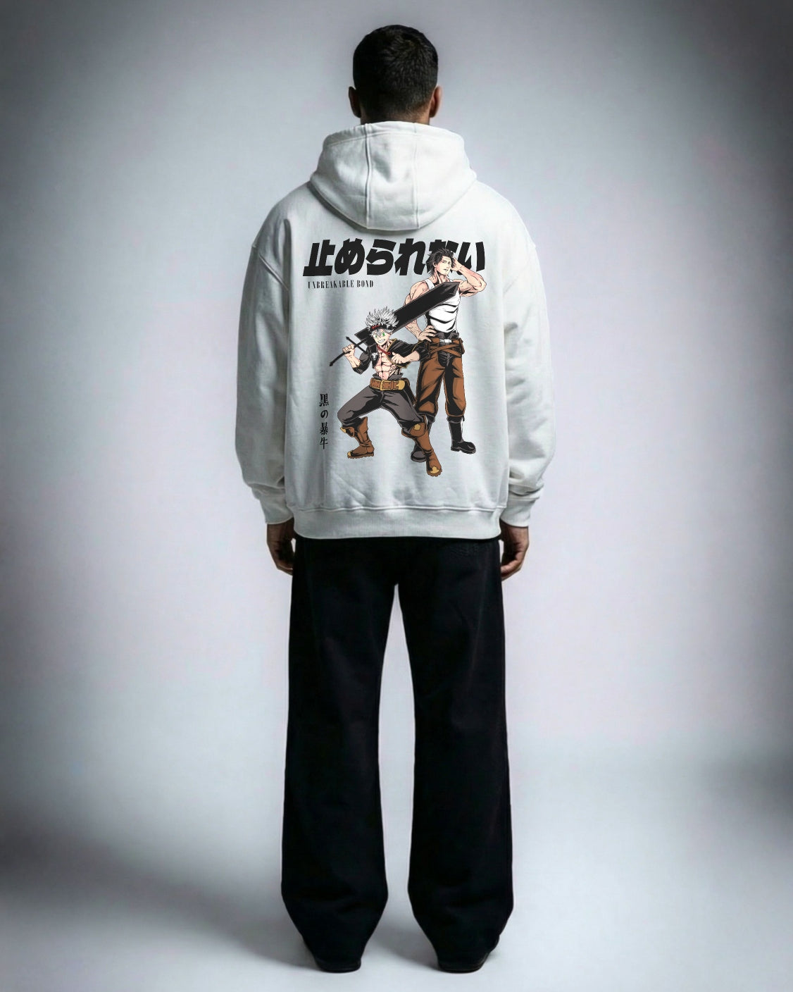 UNBREAKABLE BOND OVERSIZED HOODIE
