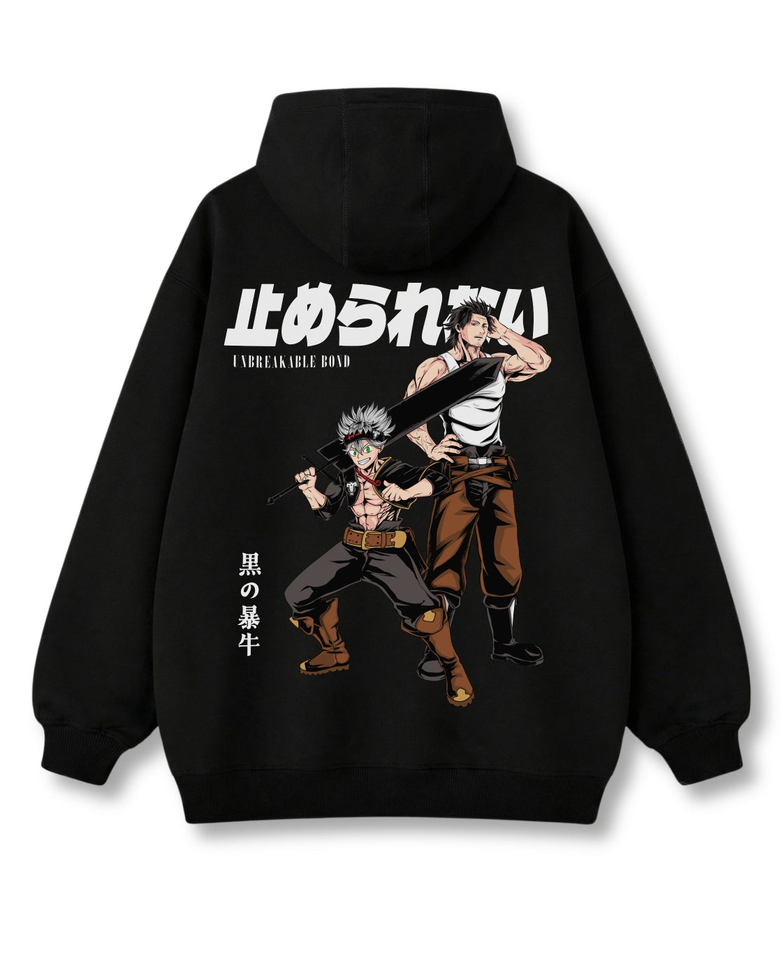 UNBREAKABLE BOND OVERSIZED HOODIE