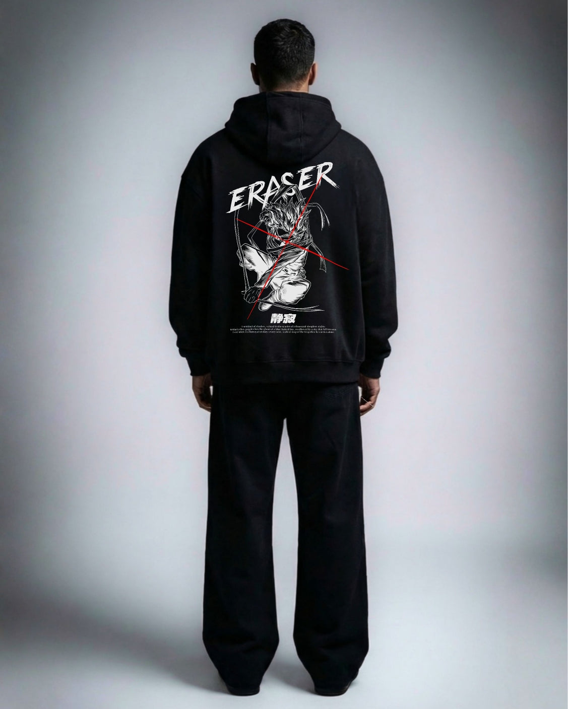 ERASER OVERSIZED HOODIE