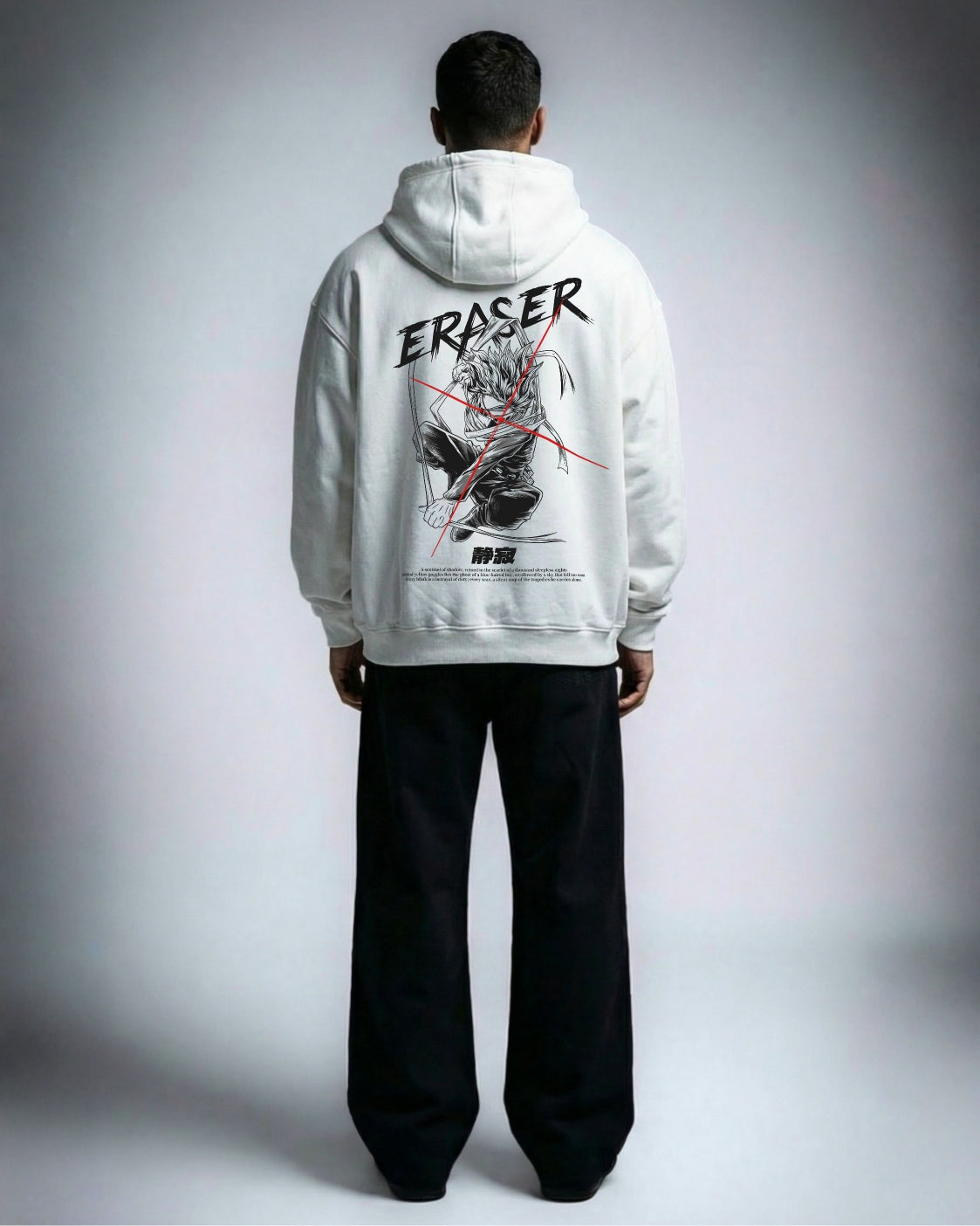 ERASER OVERSIZED HOODIE
