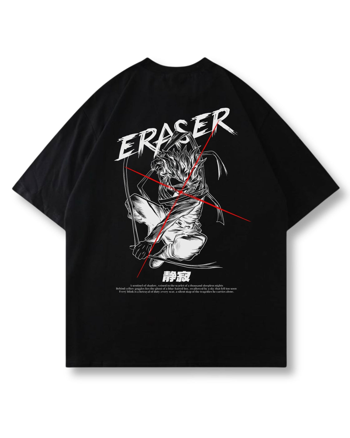 ERASER OVERSIZED SHIRT