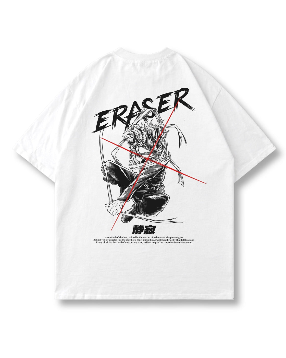 ERASER OVERSIZED SHIRT