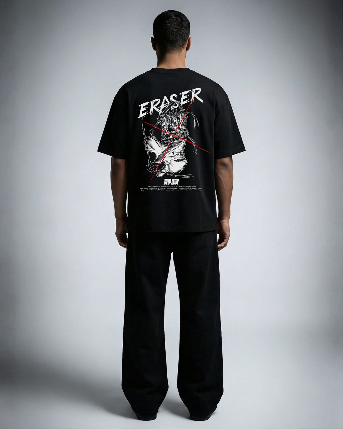 ERASER OVERSIZED SHIRT