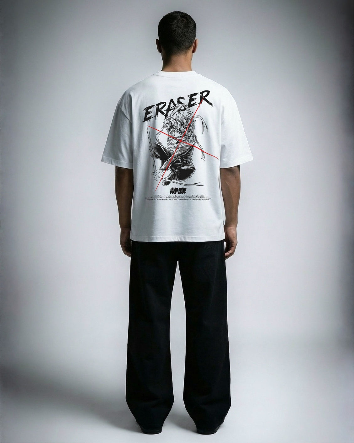 ERASER OVERSIZED SHIRT