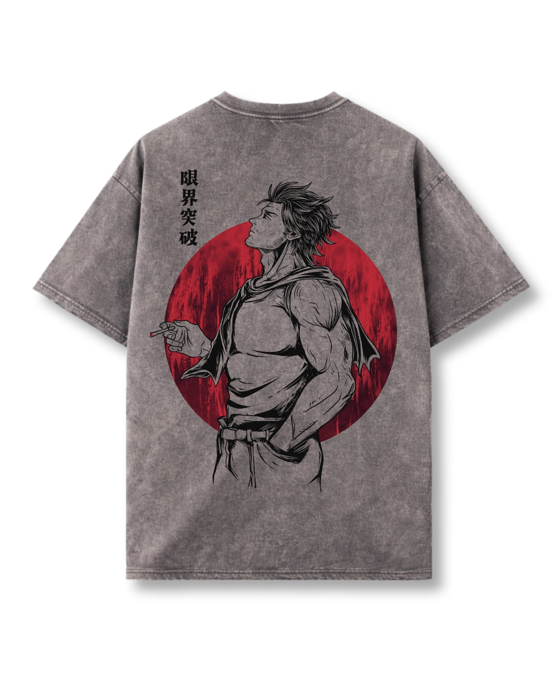 LIMIT BREAKER VINTAGE SHIRT