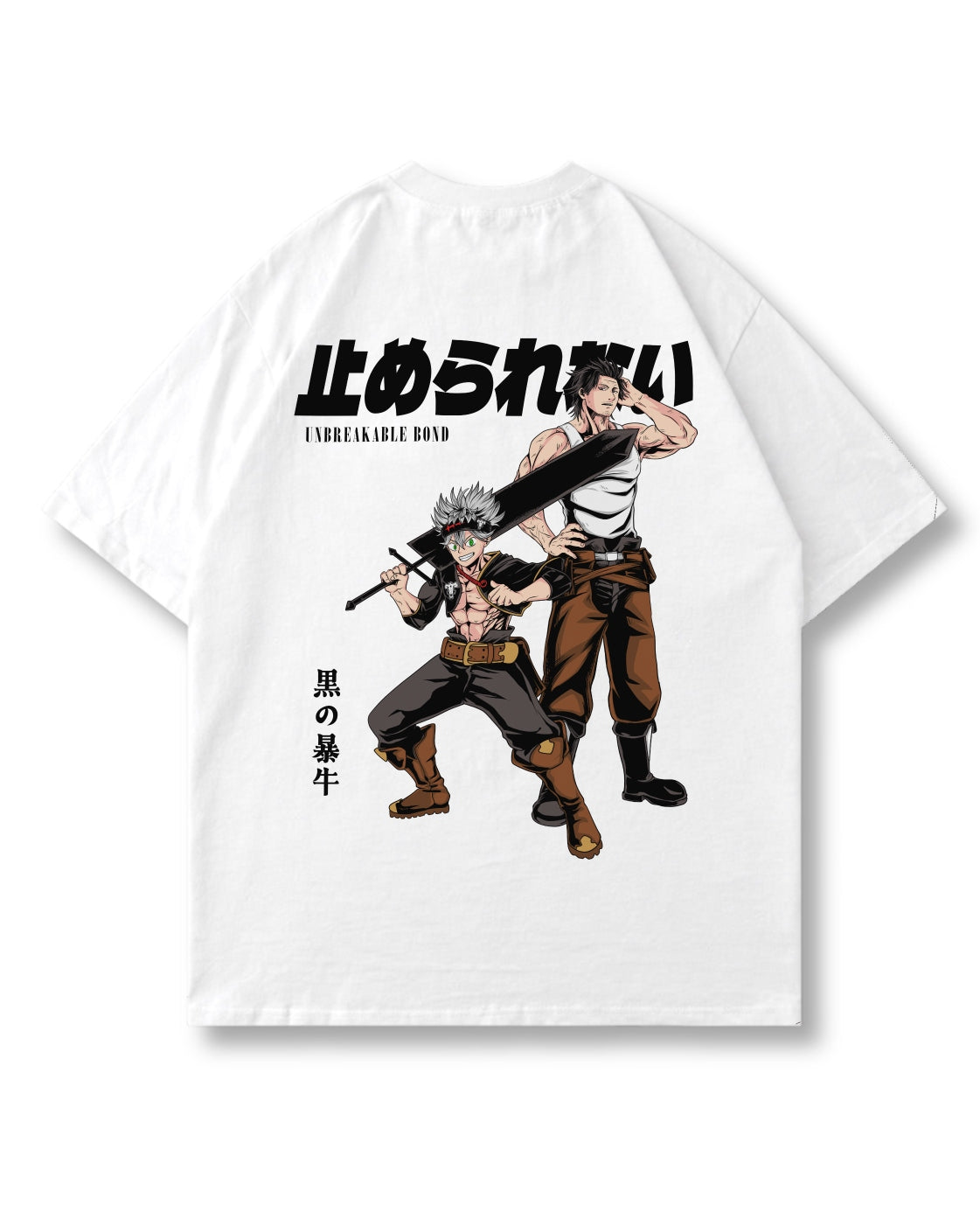 UNBREAKABLE BOND OVERSIZED SHIRT